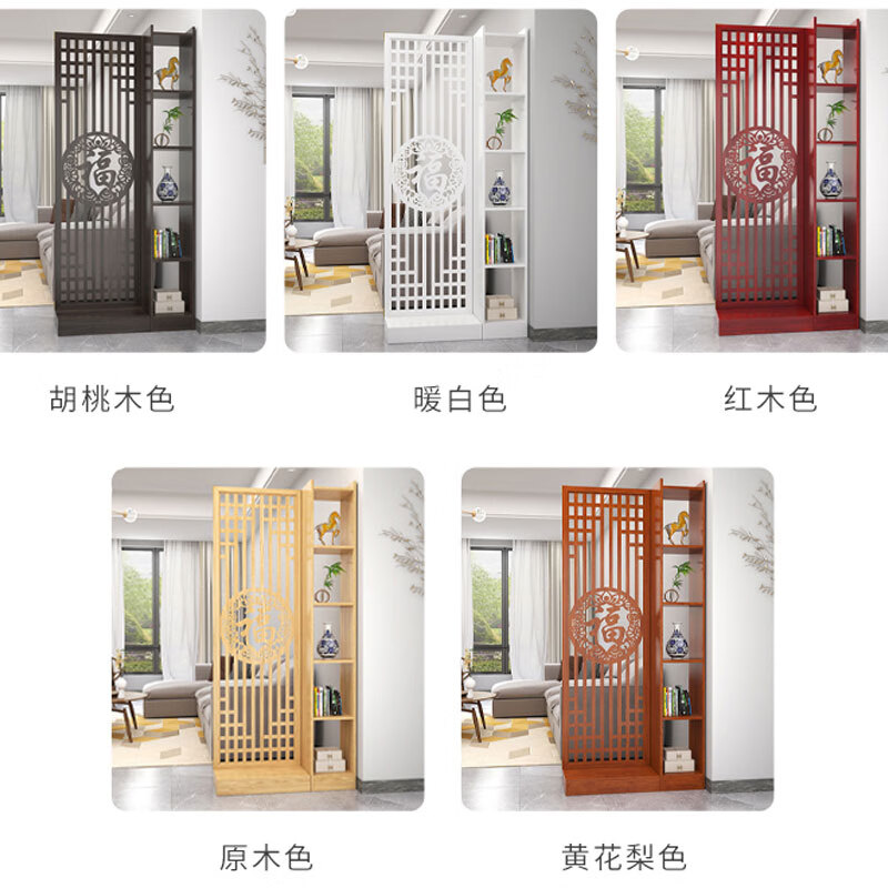 梵雅佳兰新中式福字屏风隔断玄关座屏实木入户进门装饰柜子小户型简约