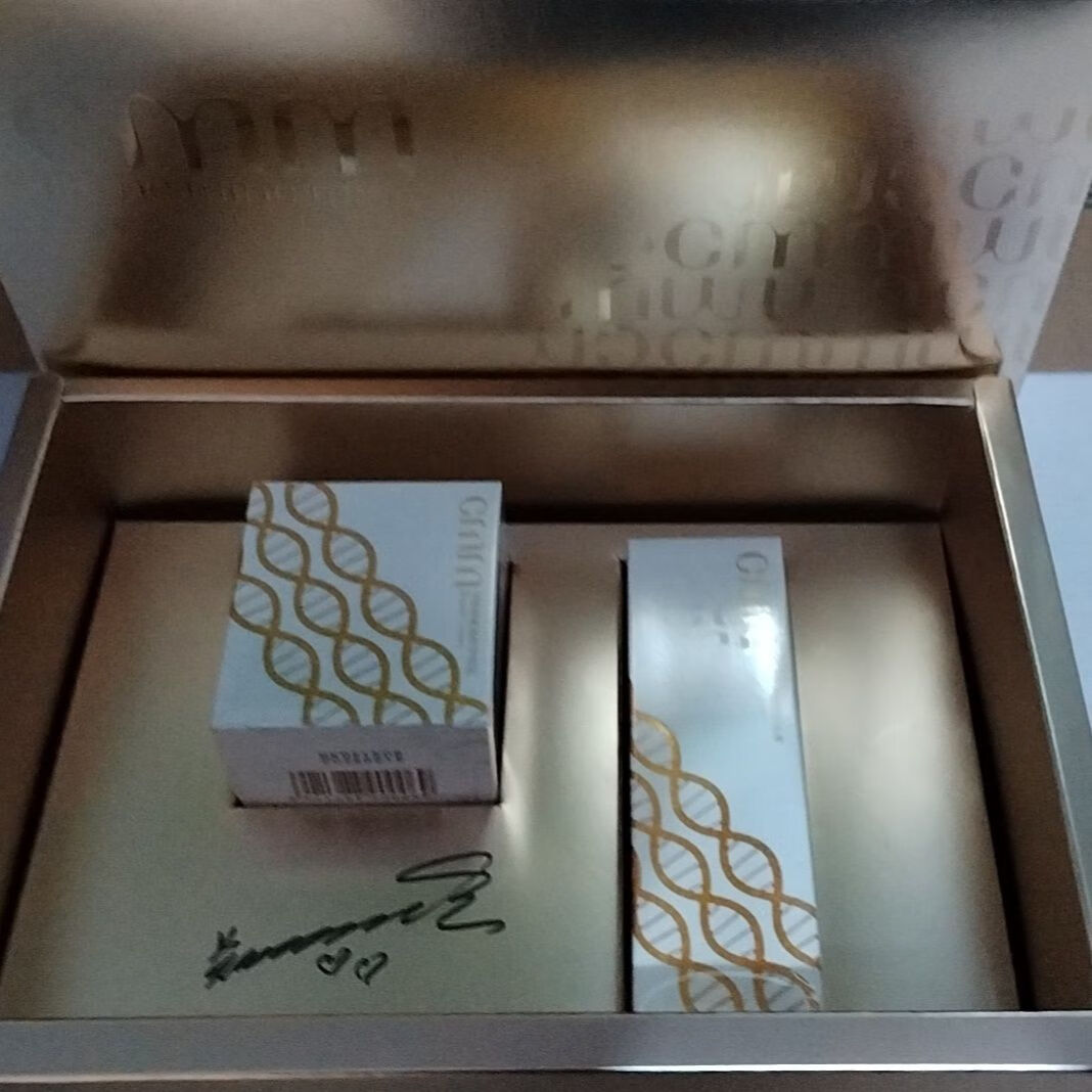 abay郑明明赋颜修护限量签名版礼盒眼霜滋润面霜保湿滋润修护套装礼物