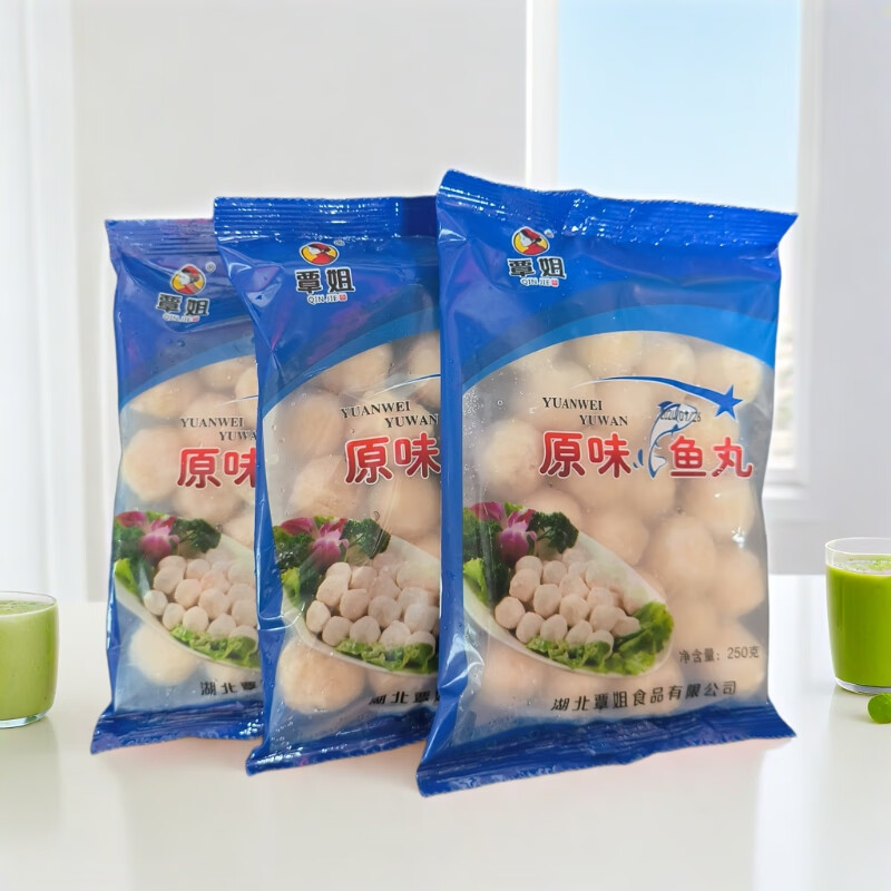 覃姐 湖北荆州风味特产手工鱼丸火锅豆捞涮锅烧烤食材熟食速食 原味鱼丸250g*3