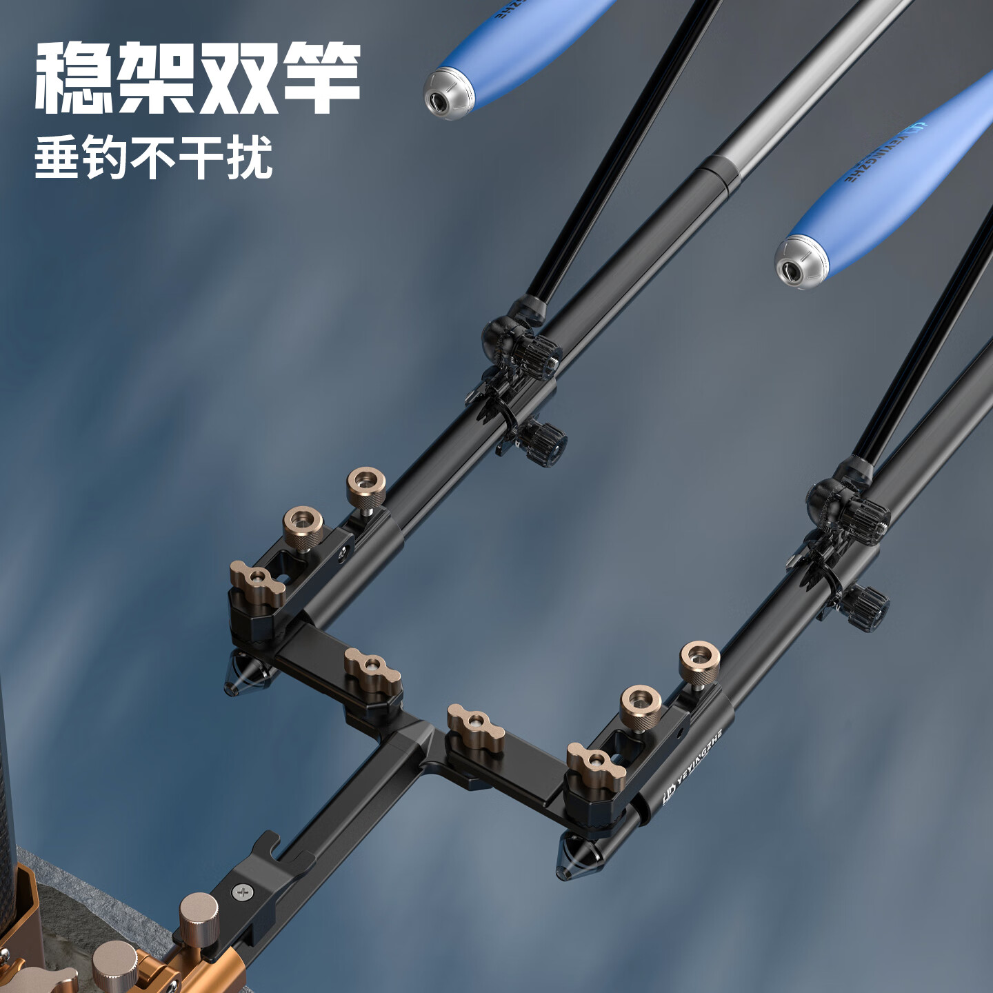 野营者双万向双炮台支架一拖二双头拐角钓箱配件钓椅双杆钓鱼杆架 黑战神【折叠双万向】+双向卡槽-通用双炮台架