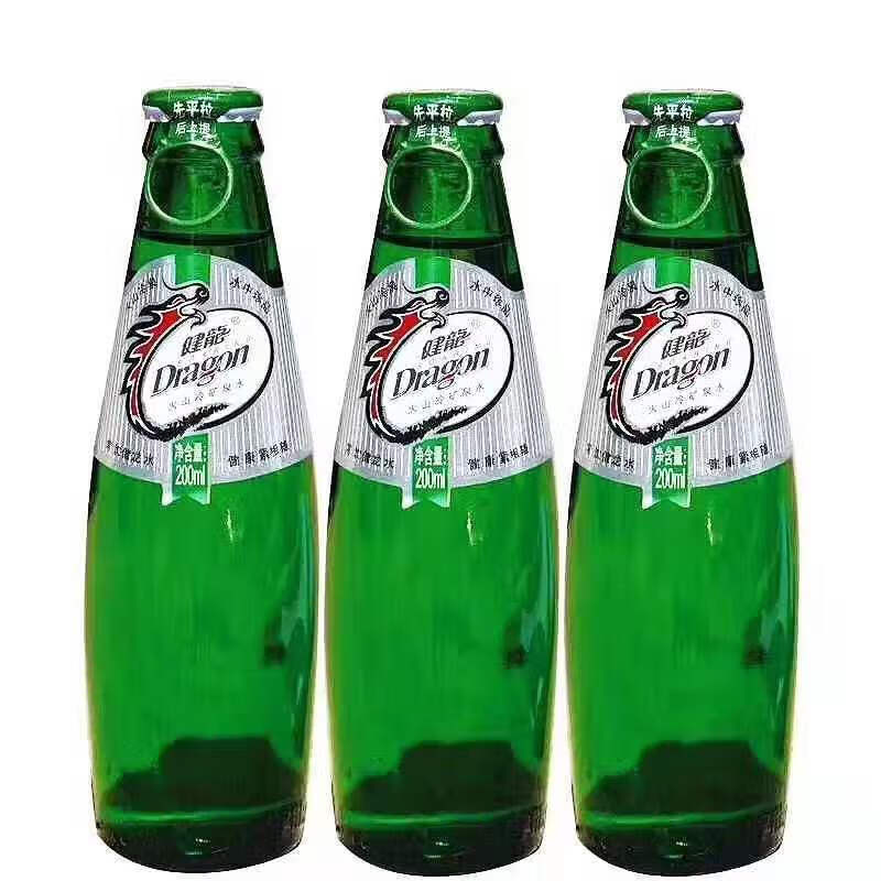 天然含气 气泡水玻璃瓶 200ml*24瓶22年新货 健龙矿泉水200毫升*24瓶