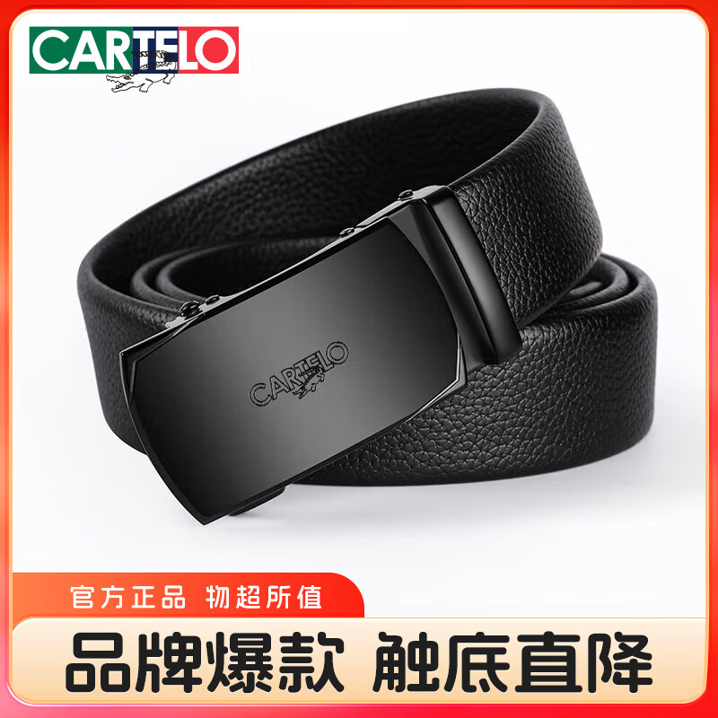 ���ڲ��������������㿨����������ʿƤ����Ƥ�Զ�����������ͷ��ţƤ���ʱ�� ��13