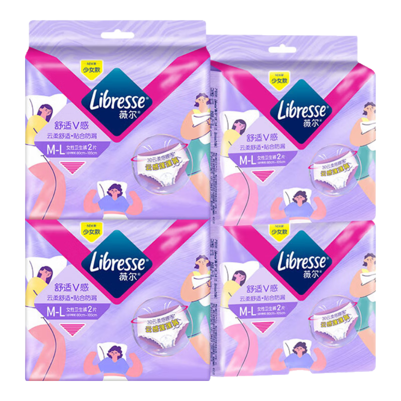 ���ڲ�����ޱ�� Libresse �Ƹ���������� M-L�� 8Ƭװ*6�� �͵ñ���ֽ80��*4��