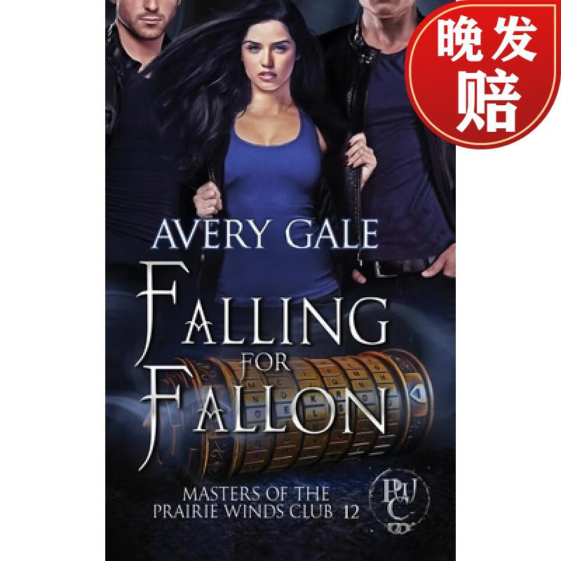 【4周达】falling for fallon