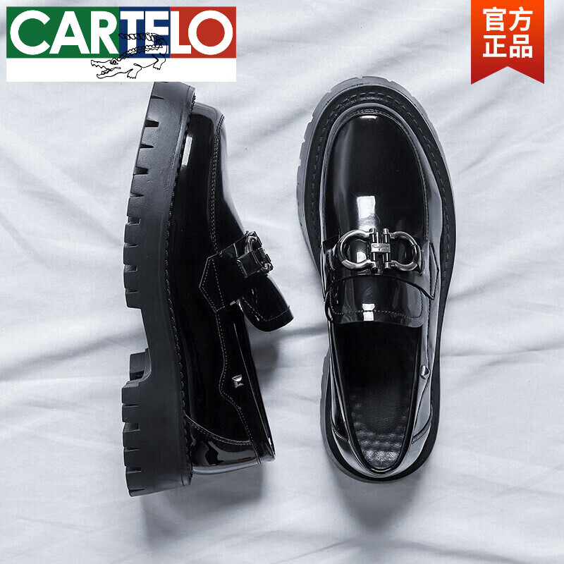 卡帝樂鱷魚（CARTELO）漆皮皮鞋男夏季透氣商務(wù)正裝一腳蹬亮面厚底男士高級感豆豆樂福鞋 黑色 21288 38