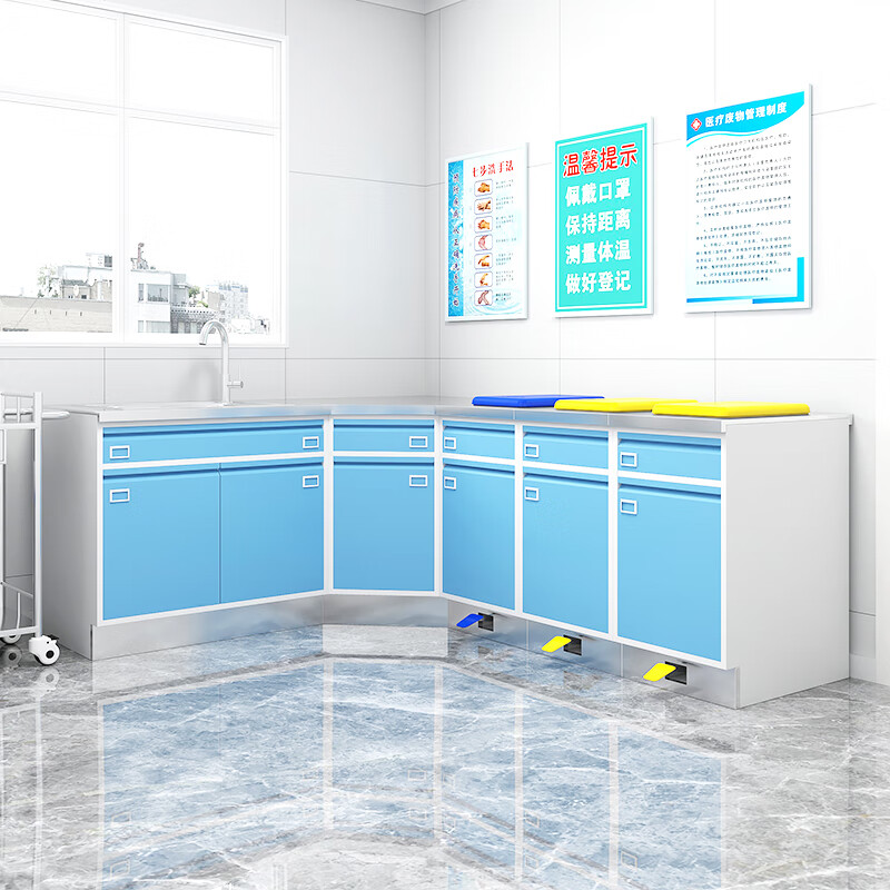 萌依儿 (mengyier)治疗室操作台 医院处置室地吊治疗柜诊所用配药操作