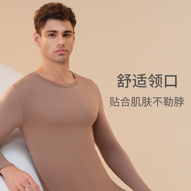 舒雅(Schiesser)男女款圆领3A抗菌长袖长裤保暖内衣套装E5/23887W 男款E5/23887W黑色 2XL