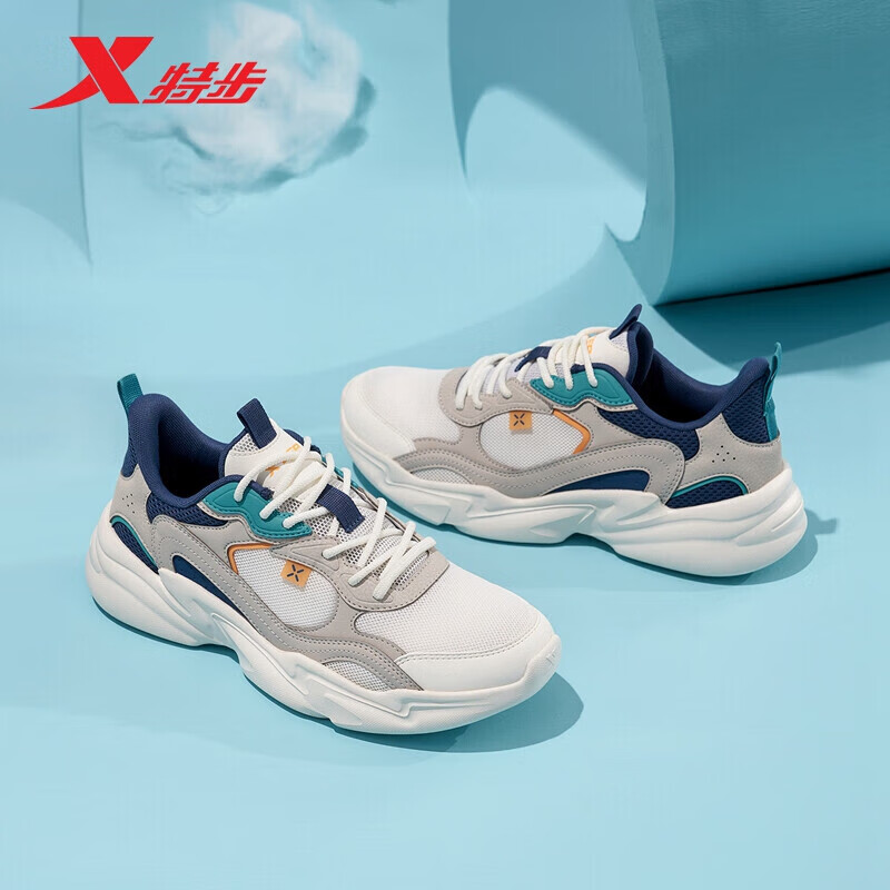 特步男鞋运动休闲老爹鞋流年冬季革网保暖防滑耐磨增高休闲鞋子男