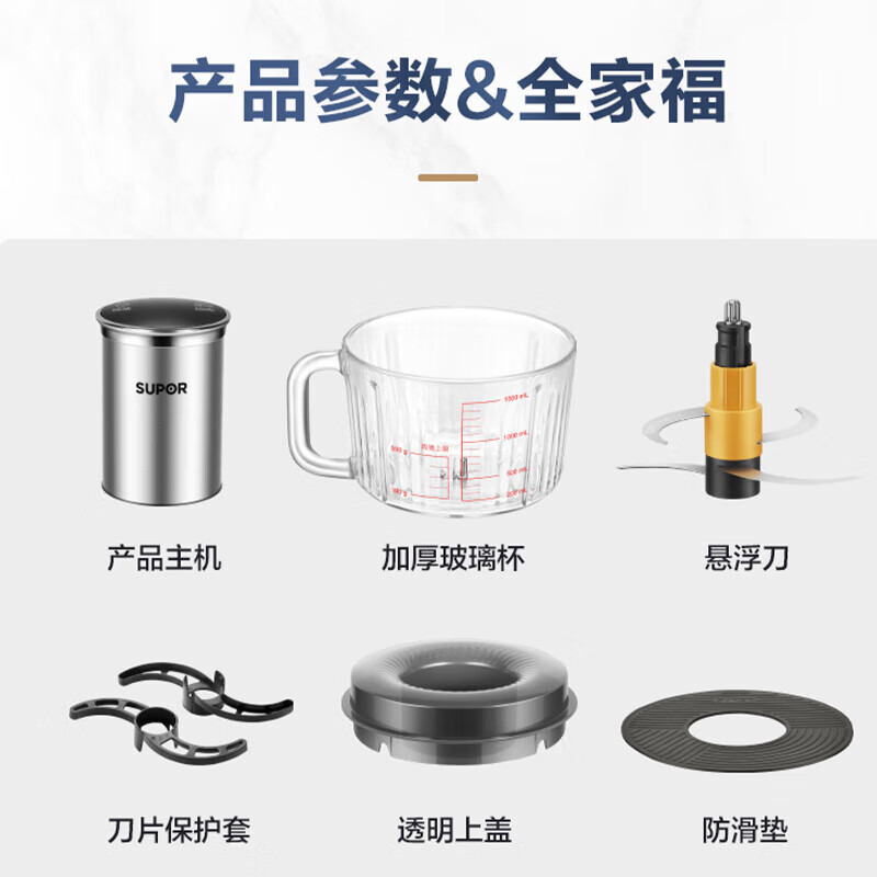 商品图片 10