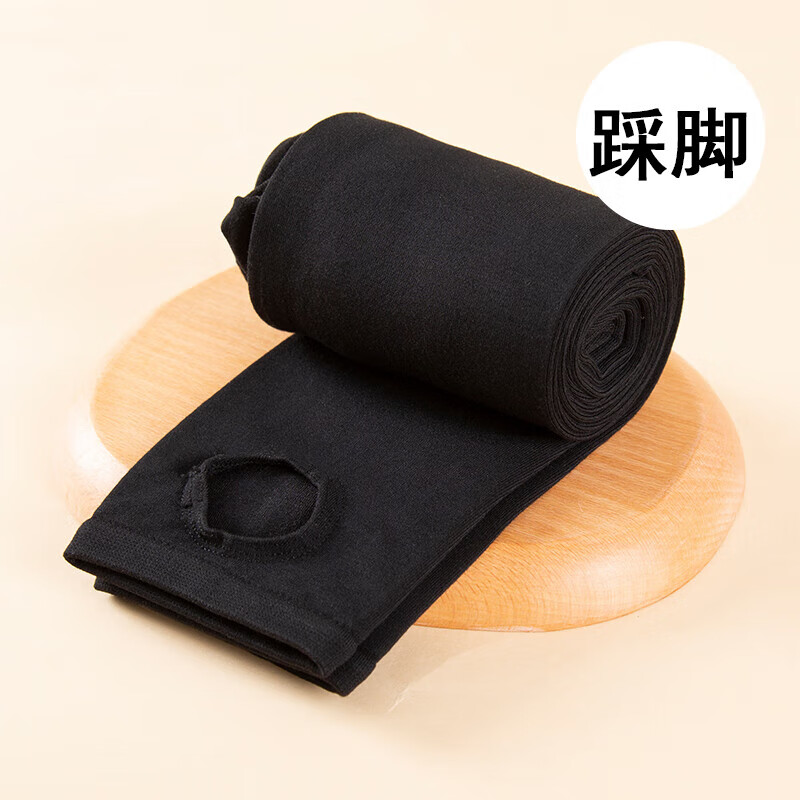 团团库黑色连裤袜女秋冬季加厚保暖微压显瘦修身光腿神器可外穿打底袜女 踩脚款1条 均码