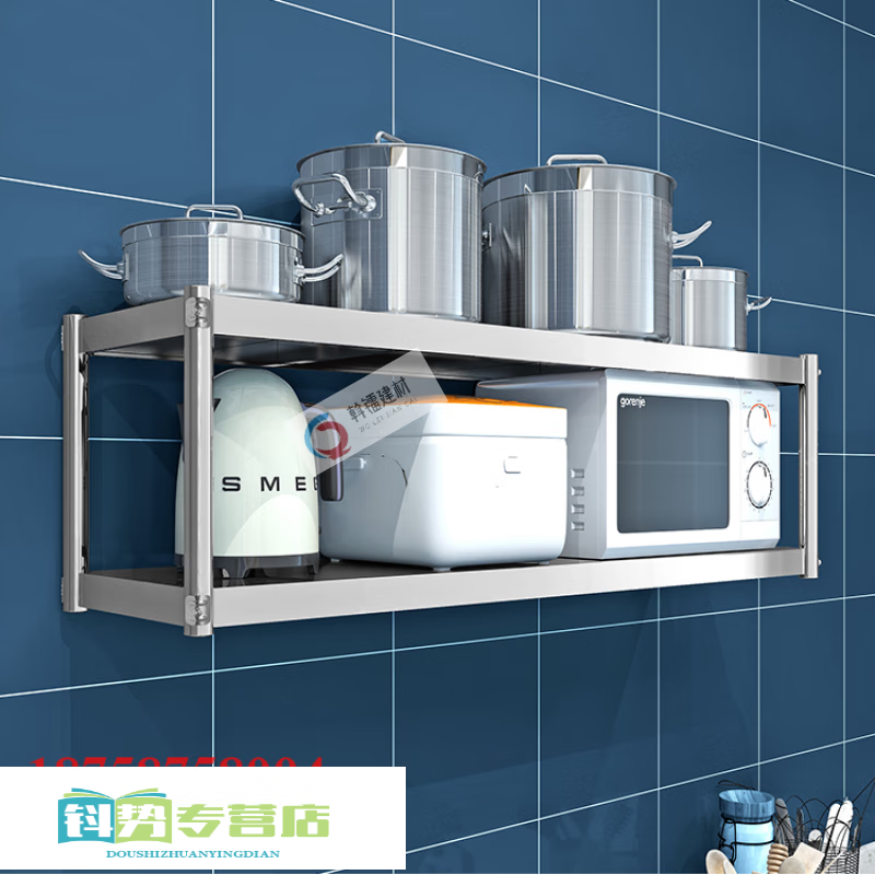 爱帛哆(aiboduo)厨房放碗吊架饭店挂墙架子不锈钢壁挂置物架墙上固定