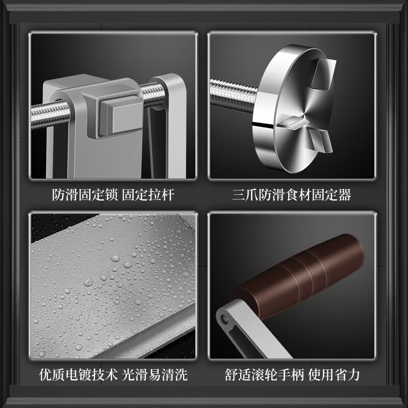 廚貴妃千絲土豆機(jī)火鍋店家用網(wǎng)紅瀑布土豆絲手搖刨絲機(jī)擦絲器 塑料款3千絲土豆面條機(jī)