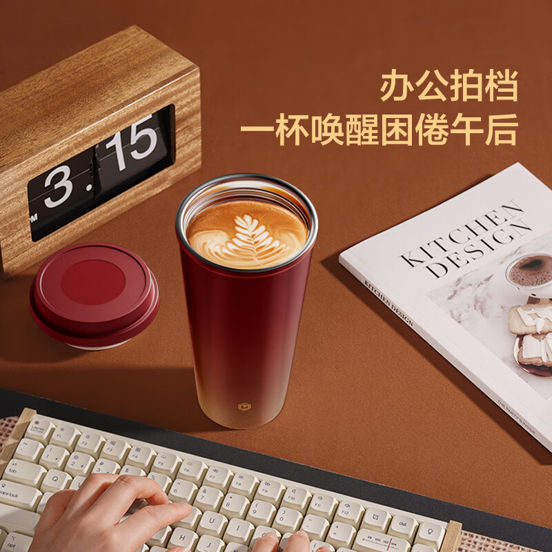 京东京造 东方喜运保温杯 男女士儿童咖啡水杯子新年会伴手礼 红金色500ml