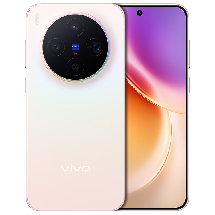vivo X300 ˾2ڳ ˾APO 5־OriginOS 6 Ҳ Сֱֻ ˲ 12GB+256GB 399Ԫ