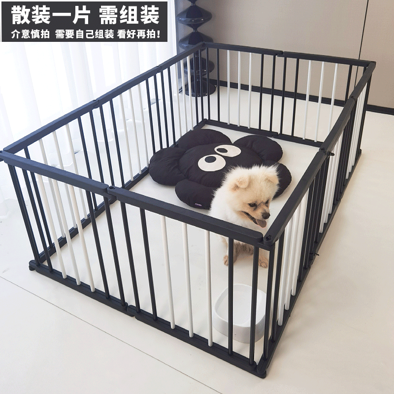 萌小宝狗狗围栏室内栅栏狗笼子中小型犬加高防越狱自由组合狗窝宠物围栏 【散装一片】需组装怎么看?