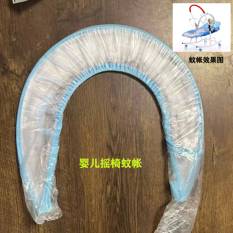 洁丽雅 grace成人蚊帐免安装家用单双人学生宿舍上下铺通用可折叠便携