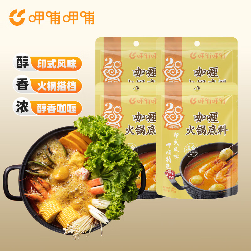 ȲȲ  ţͷѾ 150g*4 19.9Ԫ(ȯ)