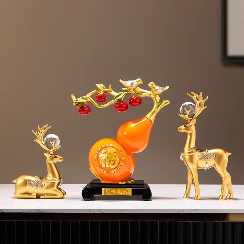 客厅玄关办公室装饰乔迁新居搬家开业礼品 柿柿如意葫芦 生财有鹿一对