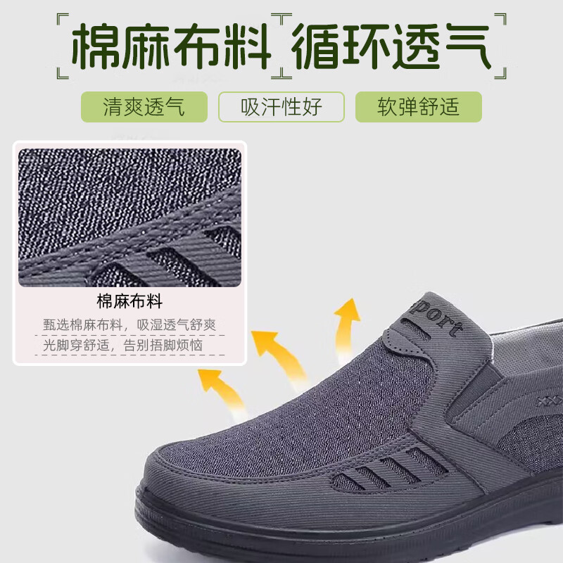 图 5