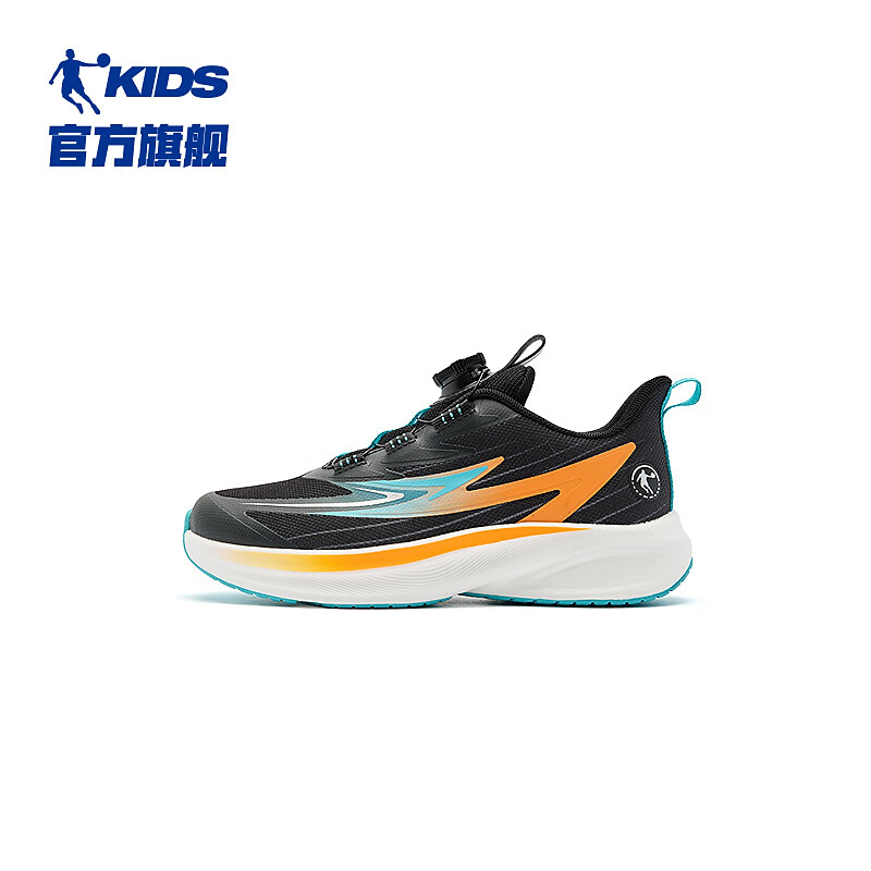乔丹男大童跑步鞋儿童春秋轻速运动鞋子旋钮扣童鞋 黑色/智能蓝 40