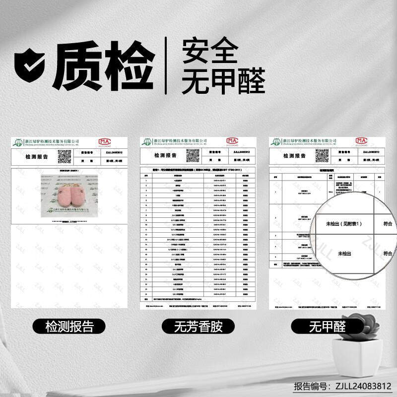 图 9