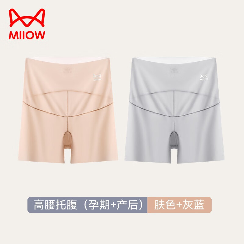 è���и��ڿ�Ů��˿��������������޺�2��װ��ȫ������и����ն� D��-��ɫ+���� XL ��120-140� 35.9Ԫ