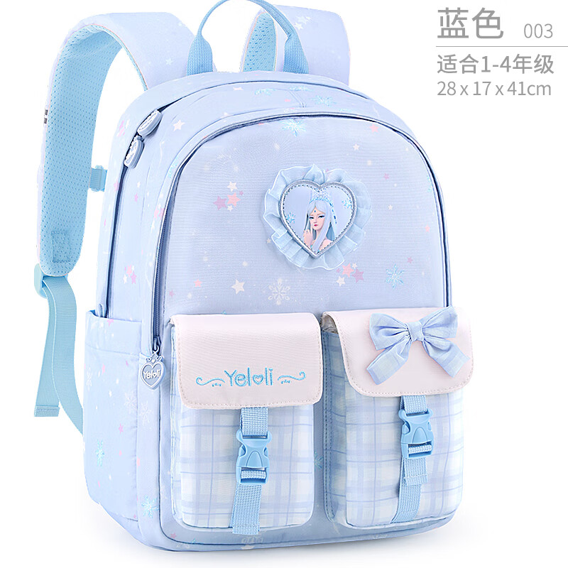 Ҷ����Сѧ�����Ůͯ����һ�����꼶JK��Ů��ѧԺ��ӯ��ͯ˫��� ��ɫ