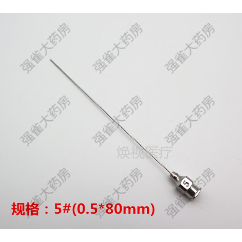 耳科器械 鼓膜穿刺针   经皮穿刺针5#6#7#8#9# 5