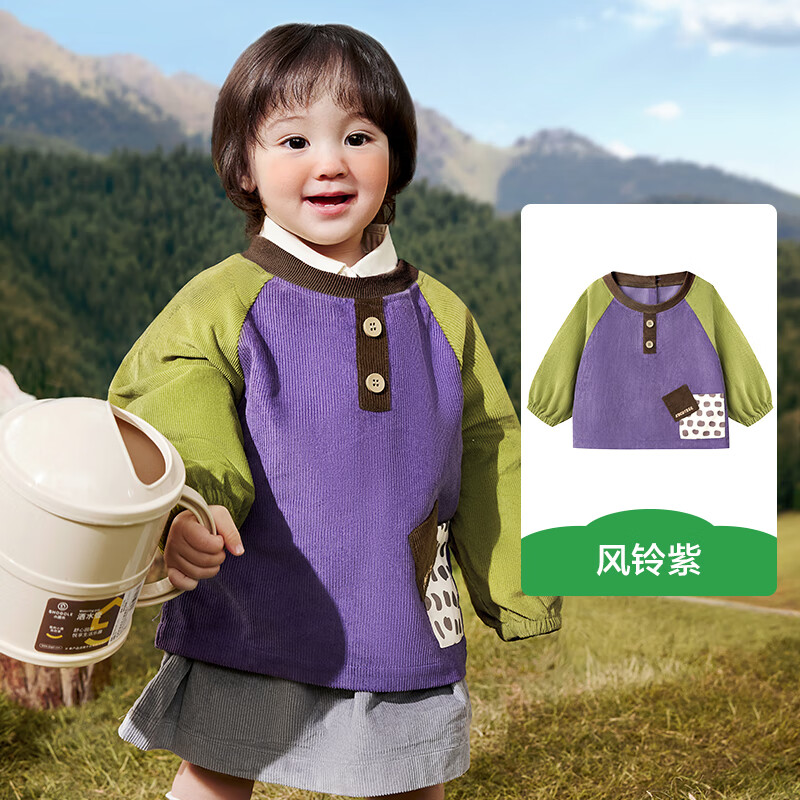 ���ڲ�����kocotreeKK����ˮ�����Է�Χ��������ͯΧȹ��о�������׶�԰���෹�� ������ 120 XL�룺��������110-120cm