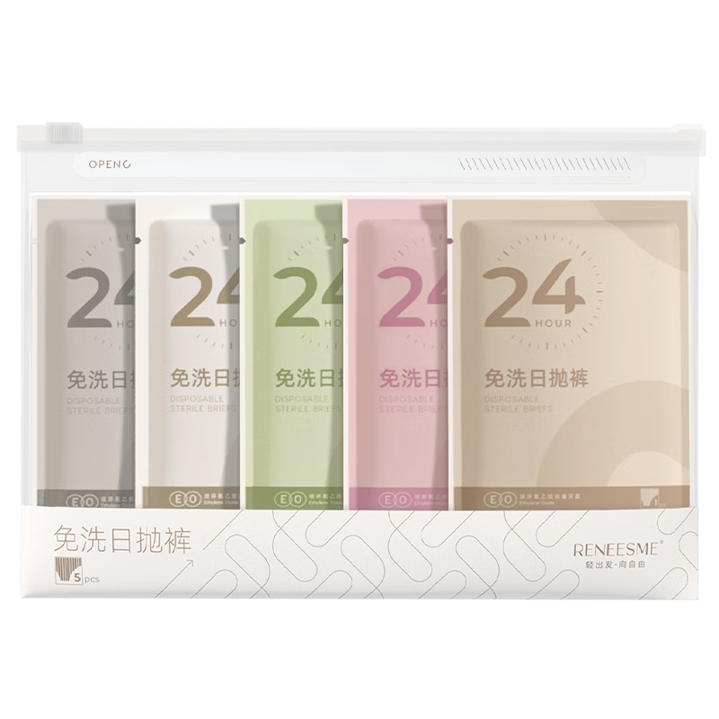 ���ڲ�����RENEESMEһ�����ڿ�Ůʿ�����ڵ������ϴ���׿������в������г���̿� ��Ī����30��װ�����޵׵� 2XL(130-150��)