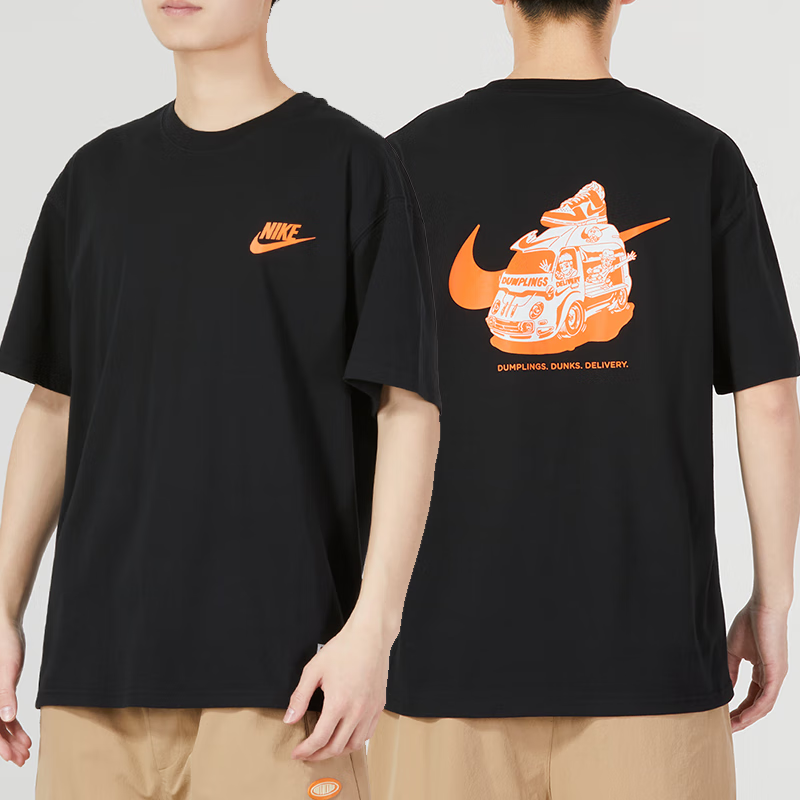 耐克(nike)短袖t恤男装 夏季新款运动服宽松舒适休闲圆领休闲上衣 fb