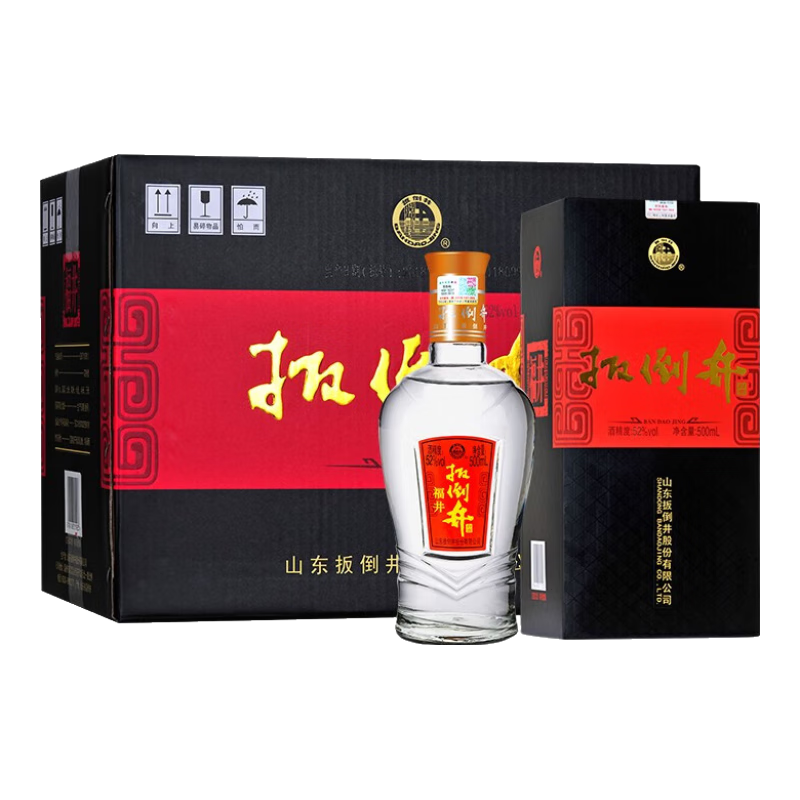 扳倒井52度浓香型白酒480mL×6瓶整箱装 79元 - 86线报