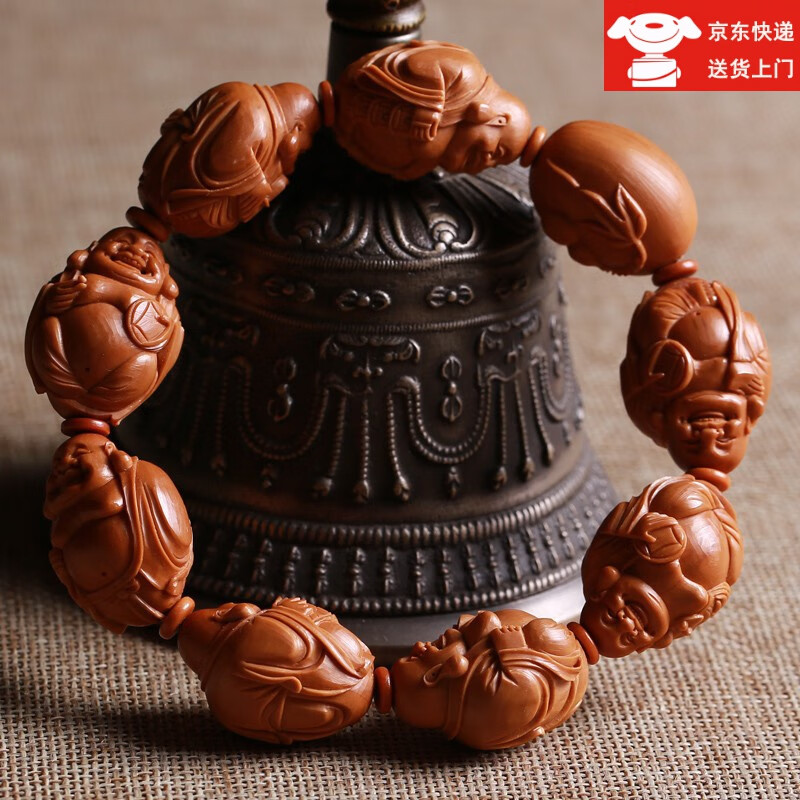 汉品阁 橄榄核八宝弥勒手串橄榄胡核雕佛珠男女文玩于彬手工铁核把玩