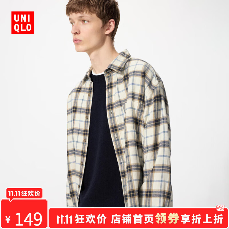 优衣库惊喜价男装法兰绒格子衬衫长袖衬衣481225 480769 480770 481225/30浅米色 L