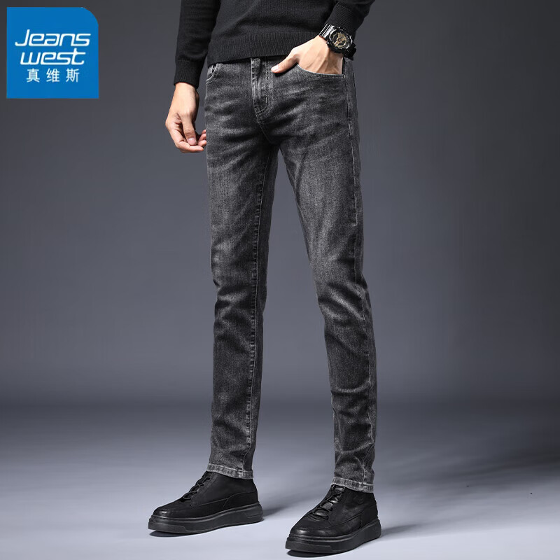 ���ڲ�������ά˹��Jeanswest��ţ�п��д��ļ��¿���������ֱͲ�п㳱���ٴ�������ʿ�����п� 901�̻�ɫ 33 (2��6)����140-150�ﴩ 87Ԫ