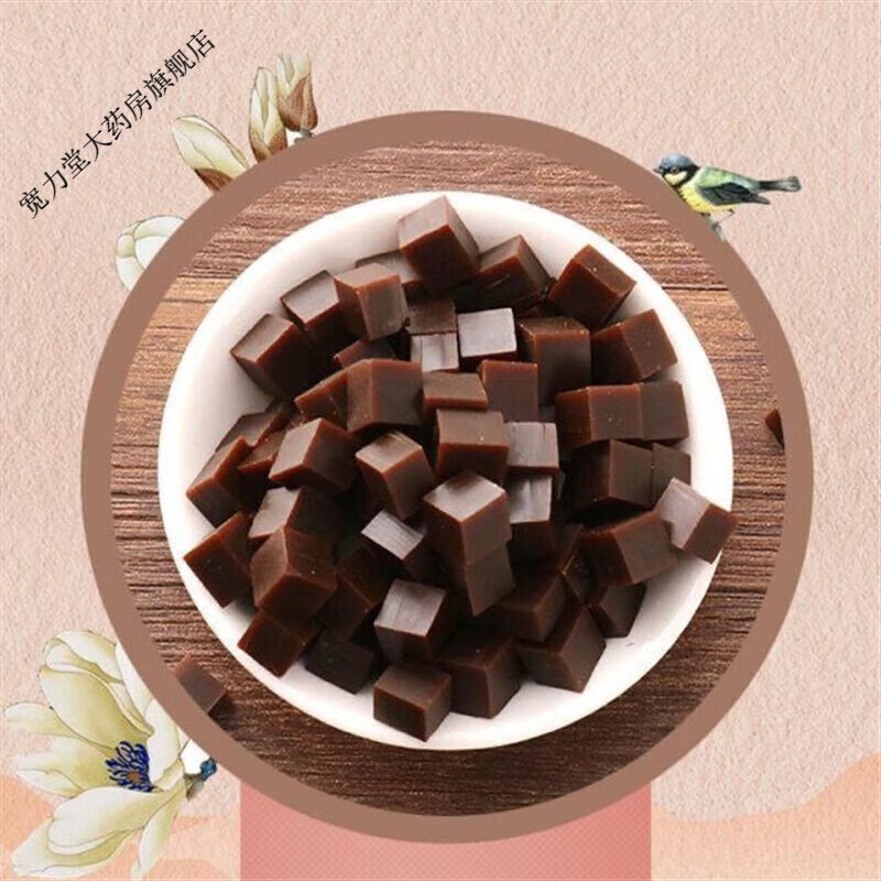 驴胶阿胶丁500g阿胶碎块驴皮正宗手工阿胶 500g袋装