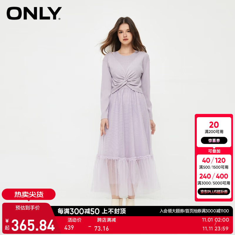 ONLY�¿�����ŷ��ɴ�г���U����װ����ȹŮ|124146003 C39 �ڼ���ɫ 165/84A/M