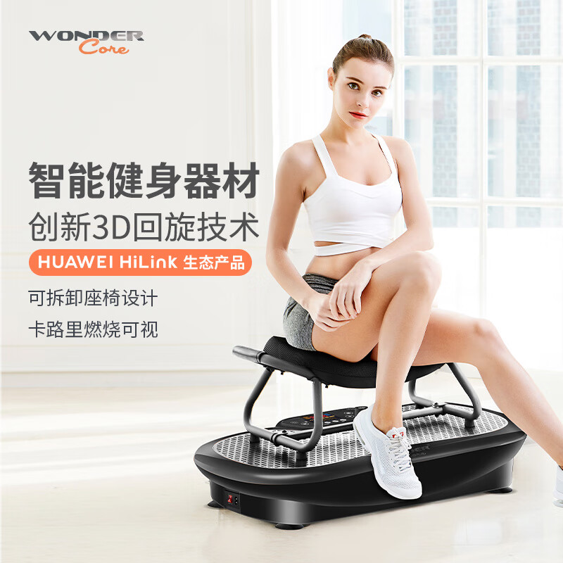 ��￵ �����ɶ�˦֬�������������������������������𶯰�Ħ�������� Ļҹ��75cm�������ܰ� 1280Ԫ