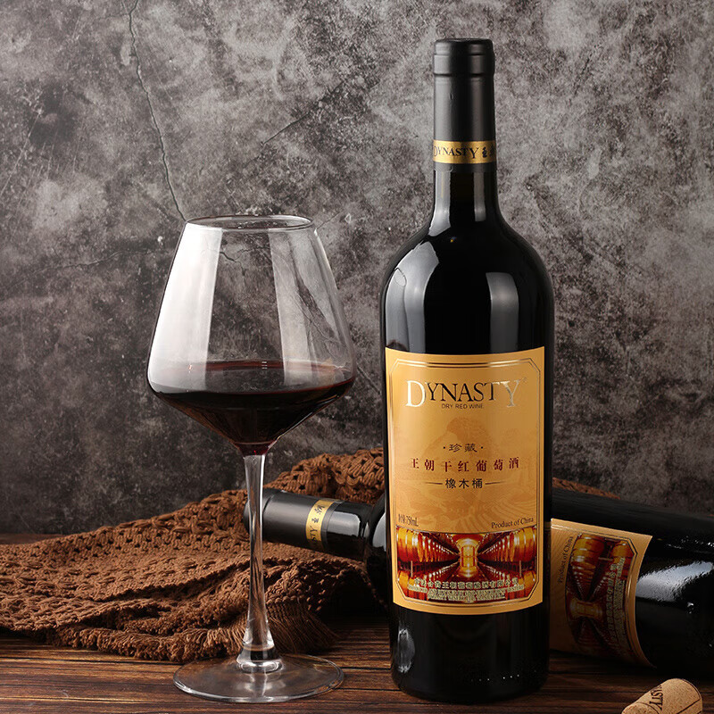 王朝（DYNASTY）王朝珍藏橡木桶  干红750ml*2瓶