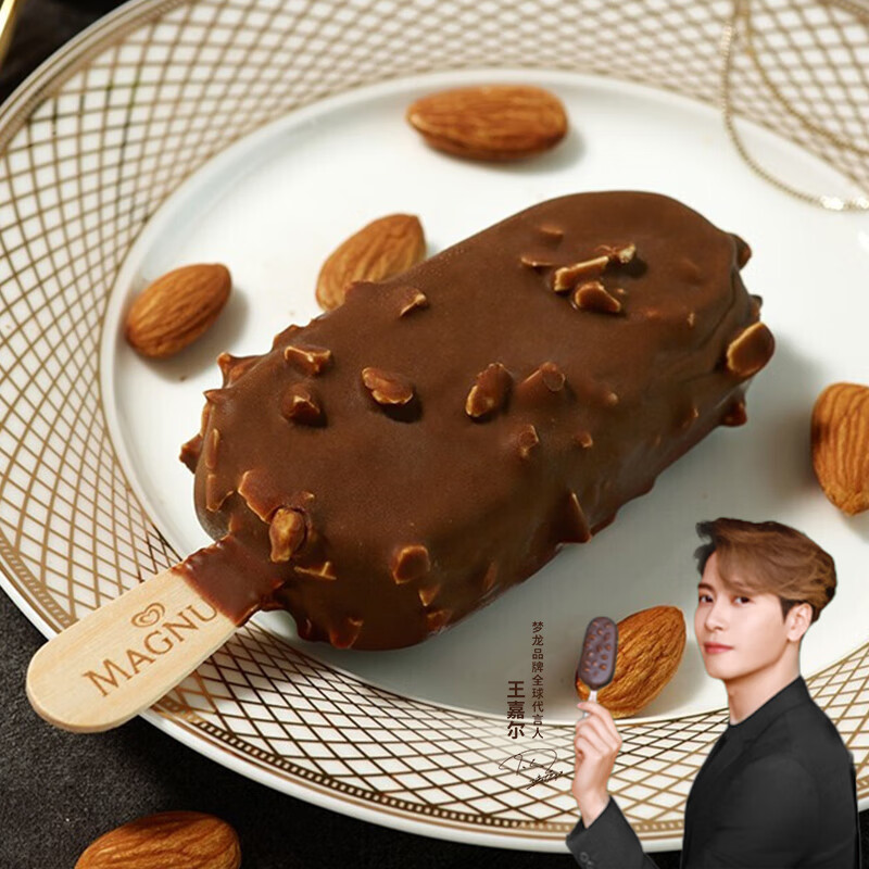 梦龙【王嘉尔推荐】和路雪 松露巧克力口味 冰淇淋家庭装 65g*4支