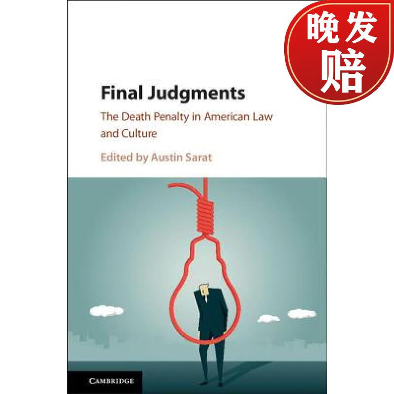 【4周达】final judgments: the death penalty in american law and