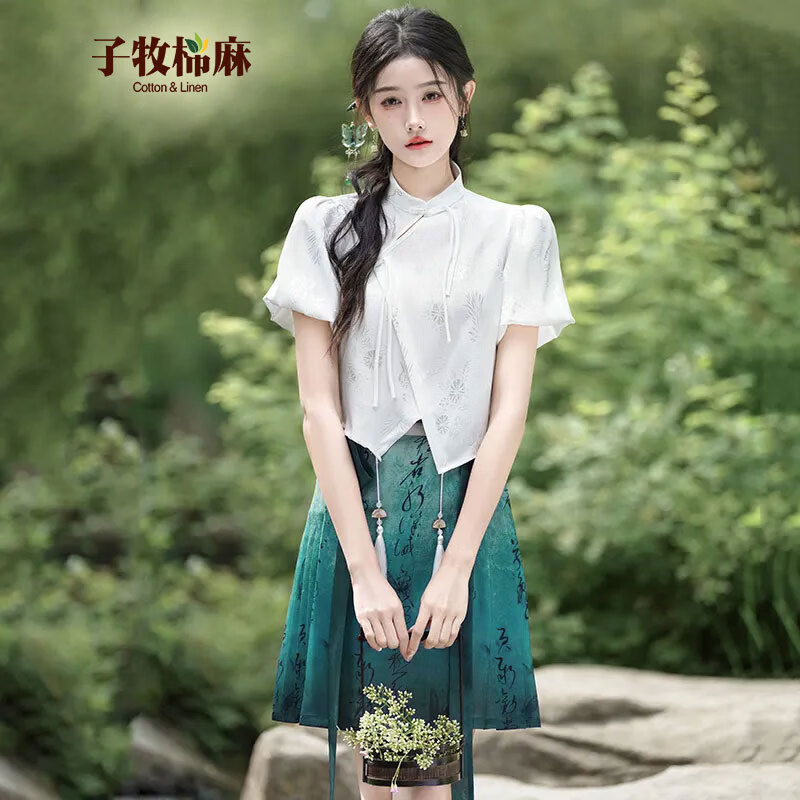 子牧棉麻夏装 女新中式盘扣斜襟提花上衣一片式国风印花短裙套装2326 白色上衣+蓝色半身裙 S(建议80-100斤)