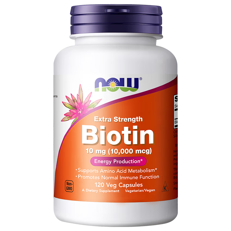 諾奧（NOW）維生素b7生物素10mg*120粒維生素H高含量Biotin呵護毛囊促進(jìn)生長(cháng)