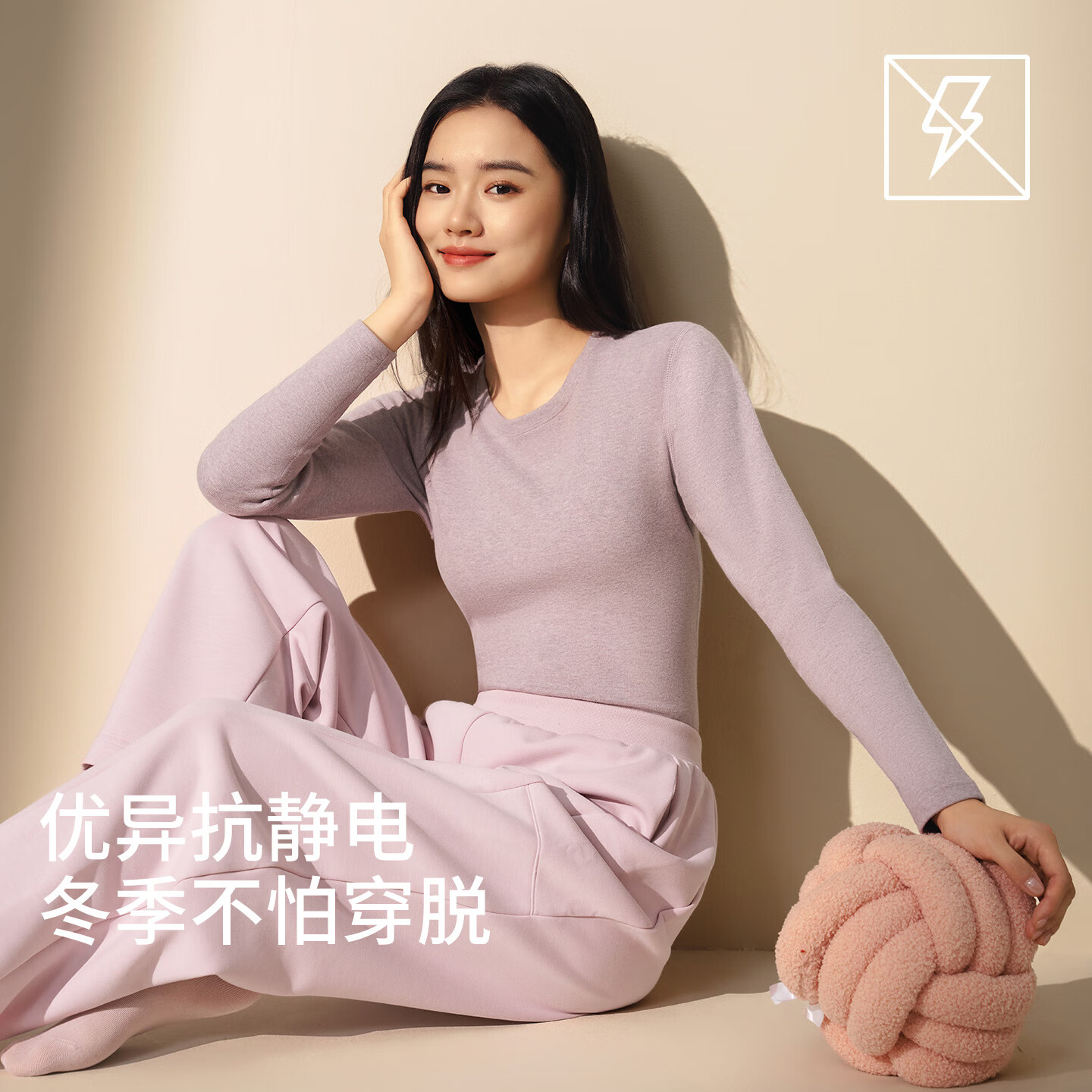 浪莎保暖内衣套装男女士加厚10A抗菌防静电秋衣秋裤打底内穿 【男士】深灰色 3XL