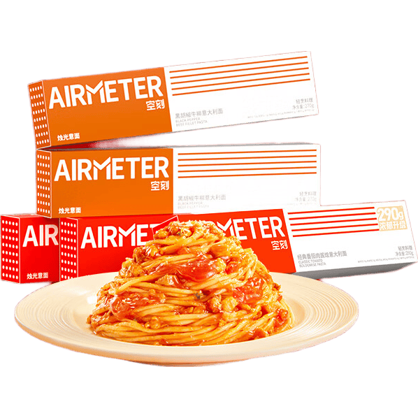 AIRMETER/�տ� ������� ����ʳƷ ��Ͽ�ζ 5�� 89Ԫ