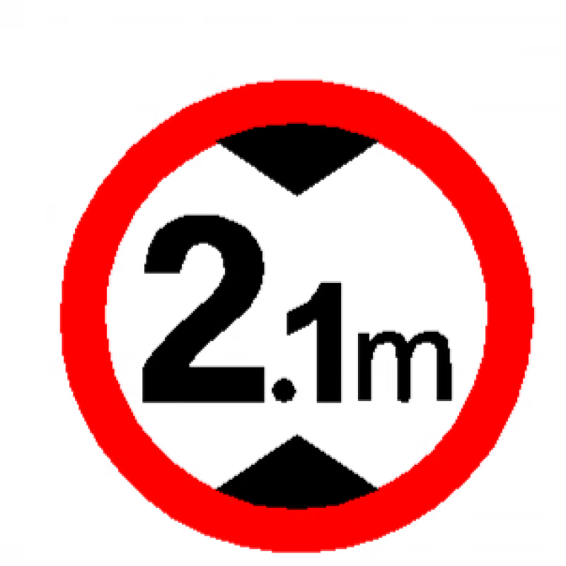 适用于及安盾制定制限高交通标志牌22米23米25米3米33m35m38m4m4 40带