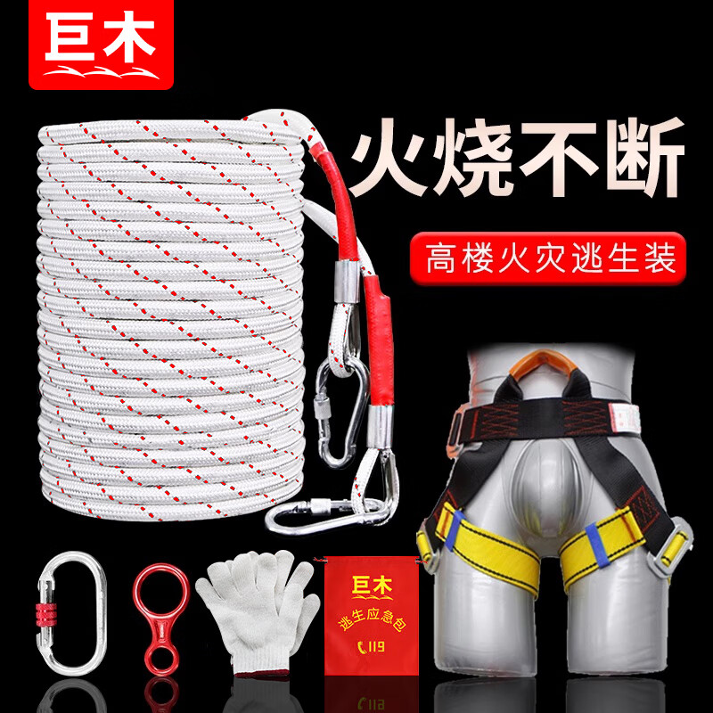 ���ڲ�������ľӦ����Ԯ��ȫ����ǿ�ȸ߿���ҵ��ȫ����ĥ��˿о����������Ӧ���� 30�װ�ȫ����װ�������ɴ���