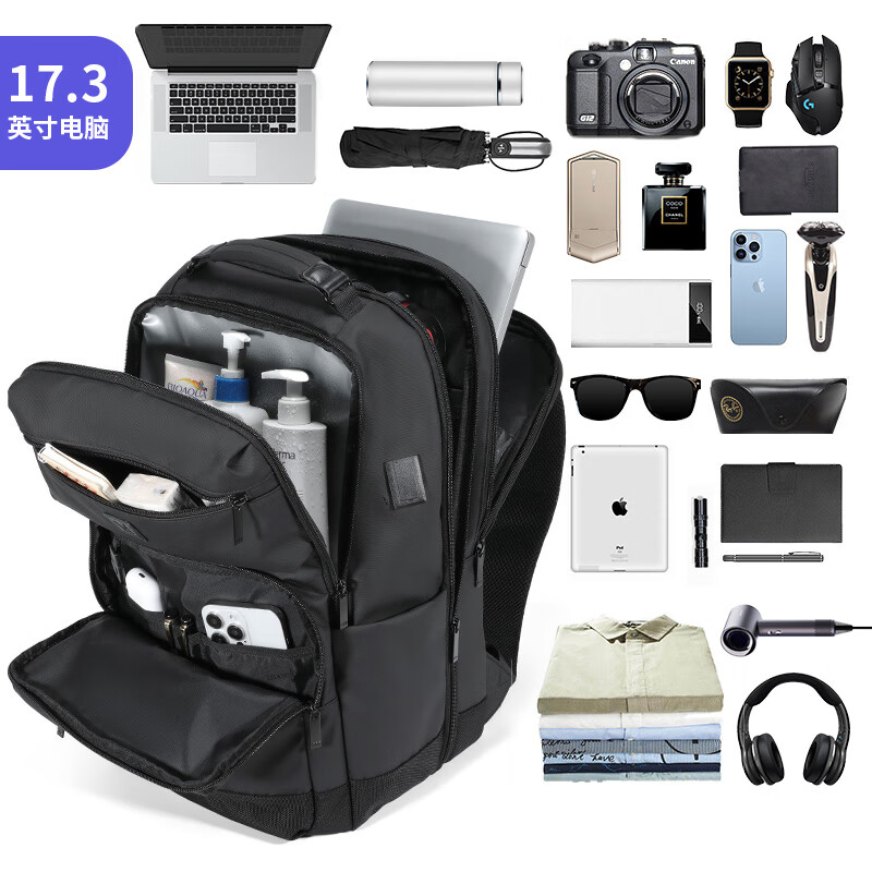 VICTORIATOURIST背包男士17.3英寸笔记本电脑包大容量商务双肩包旅行包书包V9089