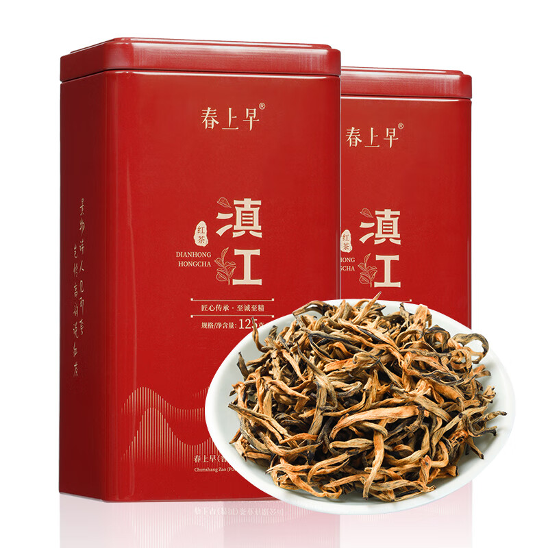 ���ڲ������������ؼ�����Ҷ 2025�²����Ϸ������Ũ���͹�װ�������װ�Լ��� ��޵��125g*2 109.71Ԫ��3��(��36.57Ԫ/��)