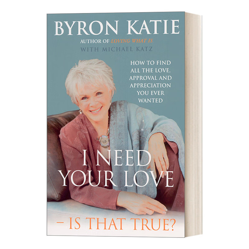 need your love - is that true 我需要你的爱 这是真的吗 拜伦·凯蒂